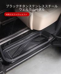 新型 スバル フォレスター X-BREAK用 純正フロントグリル 納車前外し
