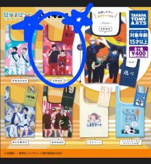 C&K VIPグッズ 4点フルセット 大阪城ホール バラ売りOK - メルカリ