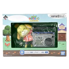 라디 카세로 체조! 시즈에의 알람 시계 A상 [이치 반 쿠지 얽혀 어른 숲 ~ 철저히 만끽! 섬민 기분의 신생활 ~] 피규어 미개봉