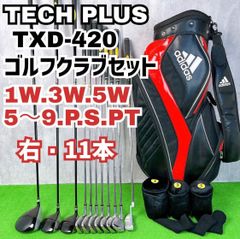 TECH PLUS TXG ゴルフクラブ11本セット R 初心者向け - メルカリ