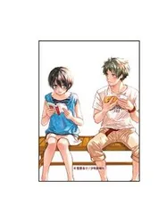 宇佐和成 河合律 キャンバスボードミニ 僕らはみんな河合荘 01 公式イラスト 宇佐 和成 河合 律 B キャンバスボードのサムネイル