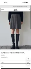 ニック&ニコル プリーツスカート ブラック /NICK NICOLE PLEATS SKIRのサムネイル