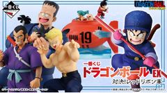 一番くじ ジョジョの奇妙な冒険 The Gathering of STARS フルセット＋