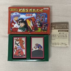 安い犬夜叉 パズルの通販商品を比較 | ショッピング情報のオークファン