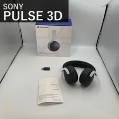 2026年最新】ps5用 pulse 3d ワイヤレスヘッドセット (cfi-zwh1j)の