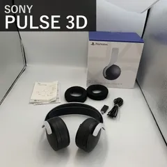 2026年最新】ps5用 pulse 3d ワイヤレスヘッドセット (cfi-zwh1j)の