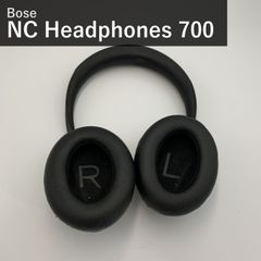 Bose ボーズ Noise Cancelling Headphones 700 NC HDPHS 700 BLK