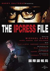 ハーパー探偵シリーズ 新・動く標的('75米) DVD 日本語字幕 - メルカリ