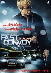 カストラート HDニューマスター＆リニアPCMエディション（続・死ぬまで