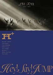 送料無料 新品未開封 Hey！ Say！ JUMP LIVE TOUR 2024－2025 Ｈ＋（初回限定盤） Ｈｅｙ！　Ｓａｙ！　ＪＵＭＰ ソニー・ミュージック・エンタテインメントのサムネイル