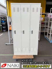 12足 スリッパ除菌ボックス 業務用 2021年製 - メルカリ