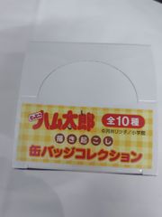 となりの怪物くん 吉田春 ろびこ展 缶バッジ - メルカリ