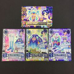 アイカツ Dolly devil シルキーラブデビル 4枚セット - メルカリ