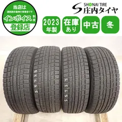 2026年最新】YOKOHAMA PRACTIVAの人気アイテム - メルカリ