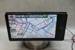 2026年最新】nszt-w66t 地図の人気アイテム - メルカリ