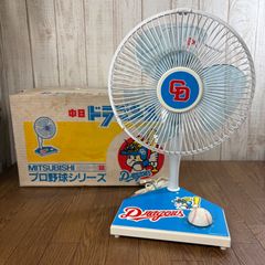 w*n様 希少！ゼルダの伝説 学習椅子 レトロ 椅子 - メルカリ
