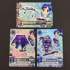 2026年最新】アイカツ 天の川コズミックワンショルダーの人気アイテム