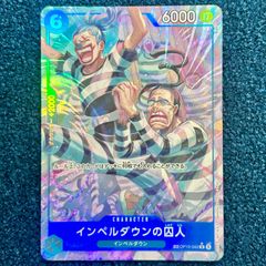 未使用】MTG 超能力蛙 foil プロモ 4枚セット ストアチャンピオン