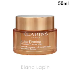 クラランス CLARINS ファーミングEXクリーム ドライスキン 50ml フェイスクリーム・ジェル [272783]のサムネイル