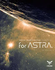 送料無料 新品未開封 HACHI Zepp Live Tour 2024 “for ASTRA．” at TOKYO（Blu‐ray Disc） ＨＡＣＨＩ キングレコード　株式会社　ＮＡ営業部