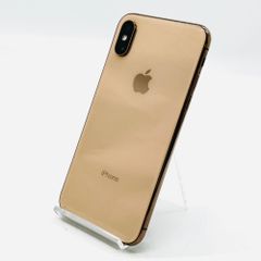 iPhone Xs 本体 ゴールド 256GB - メルカリ