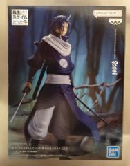 BANDAI SPIRITS Relax time 환생했더니 슬라임이었던 건 푸른 은밀 소웨이
