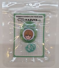 なにわ男子 大橋和也 ボイスキーホルダー ボンボンボヤージュ - メルカリ
