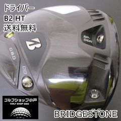 ブリヂストン B2 HT ドライバー 10.5度 VANQUISH SR - メルカリ