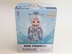 417】 リヴァイ お掃除Ver. ねんどろいど - メルカリ