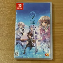 2026年最新】9-NINE switchの人気アイテム - メルカリ