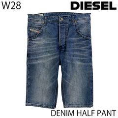DIESEL 90s 00s ワイドデニム ブルー - メルカリ