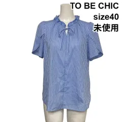 □ 未使用 トゥービーシック TO BE CHIC シャツブラウス 半袖 カラミストライプ フリル襟 ブルー 白 綿100％ 40 L 11号 レディース S6F291のサムネイル