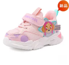 【在庫処分】【新品】パウパトロール風 キッズスニーカー 14.5cm 女の子 ピンク 軽量 メッシュ 通気性 ベルクロ 子供靴