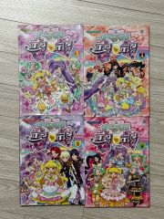 名探偵プリキュアパズルガム 全4種 箱から出さずに発送 - メルカリ