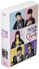 チソン主演(ボスを守れ)DVD-BOX1＆BOX2(5枚組+5枚組)ostCD付 - メルカリ