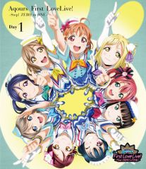 러브라이브! 선샤인!! Aqours First LoveLive! ~Step! ZERO to ONE~ Blu-ray (Day1)