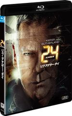 24 TWENTY FOUR シーズン1-8 DVD リブ・アナザー・デイ - メルカリ