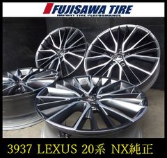 3921】F△送料無料△MID RACING R50 未使用品△17x7.0J 5H114.3 +48△4