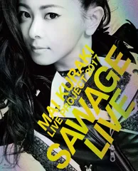 「Mai Kuraki Live Project 2017“SAWAGE☆LIVE