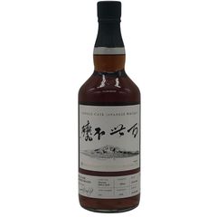 涼宮ハルヒのアマハガン エキセントリックブレンド - メルカリ
