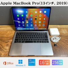 美品 iMac 21.5
