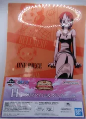 一番くじ ワンピース ROAD TO DAWN-冒険への軌跡-H賞 ナミ＆ベルメール＆ノブコ　クリアファイル＆ステッカーのサムネイル