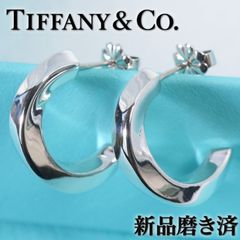 TIFFANY バンブーフープ ピアス ラージサイズ SV925 - メルカリ