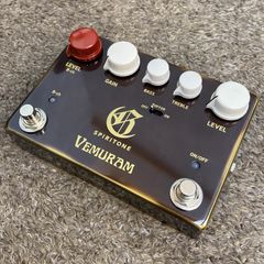 サイン入り/ 2桁シリアル Vemuram Butter Machine - メルカリ