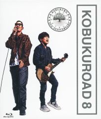 中古】邦楽Blu-ray Disc コブクロ / コブクロ KOBUKUROAD 8 「KOBUKURO