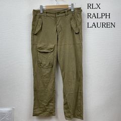 RLX】 コットン サイドジップ カーゴパンツ カーキ OD 33/32 - メルカリ