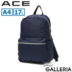 【正規品5年保証】 エース リュック レディース ACE バッグ おしゃれ 軽い 軽量 きれいめ 大人 シンプル カジュアル ブランド ナイロン 無地 A4 デイパック バックパック アリッサム 17693 ネイビーのサムネイル