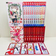 初版・未開封品】黄泉のツガイ 1～12巻 全巻セット 特装版 荒川弘