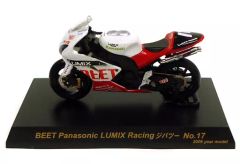 ディアゴスティーニ チャンピオンバイクコレクション KAWASAKI ZX-RR