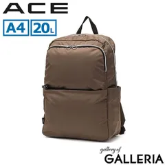【正規品5年保証】 エース リュック レディース ACE バッグ おしゃれ 軽い 軽量 きれいめ 大人 シンプル カジュアル ブランド ナイロン 無地 A4 デイパック バックパック アリッサム 17694 ライトブラウンのサムネイル